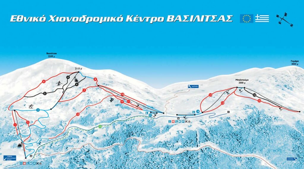 D Group: Επένδυση άνω των 20 εκατ. ευρώ στο χιονοδρομικό της «Βασιλίτσας»