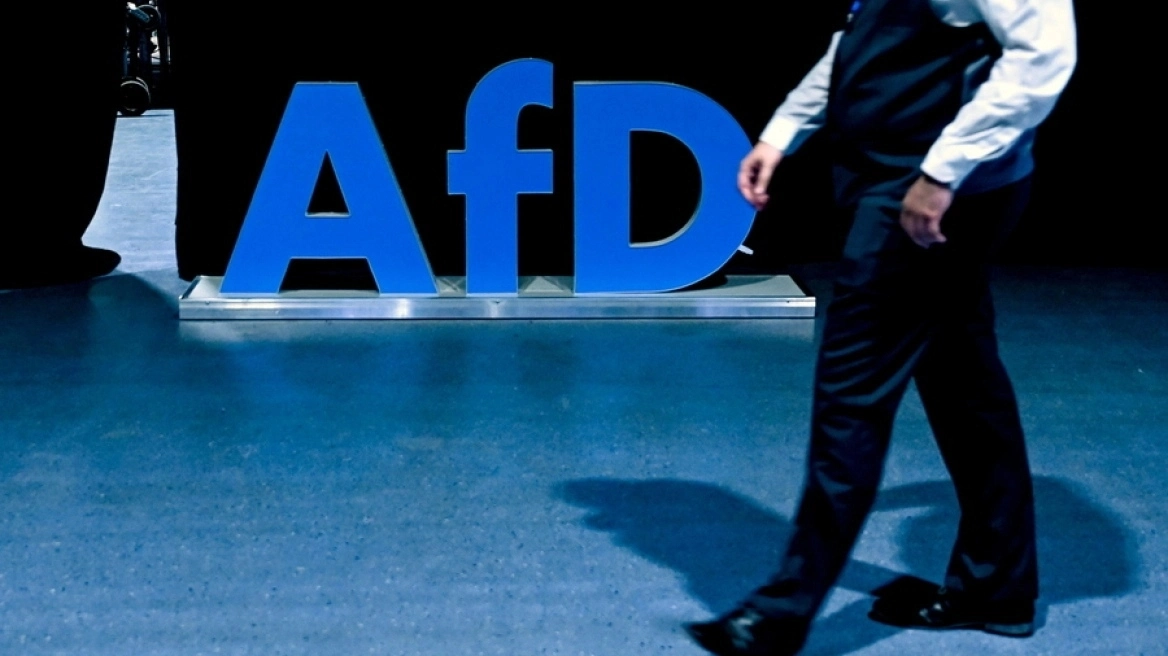 Γερμανία: Στη δικαιοσύνη θα προσφύγει το AfD
