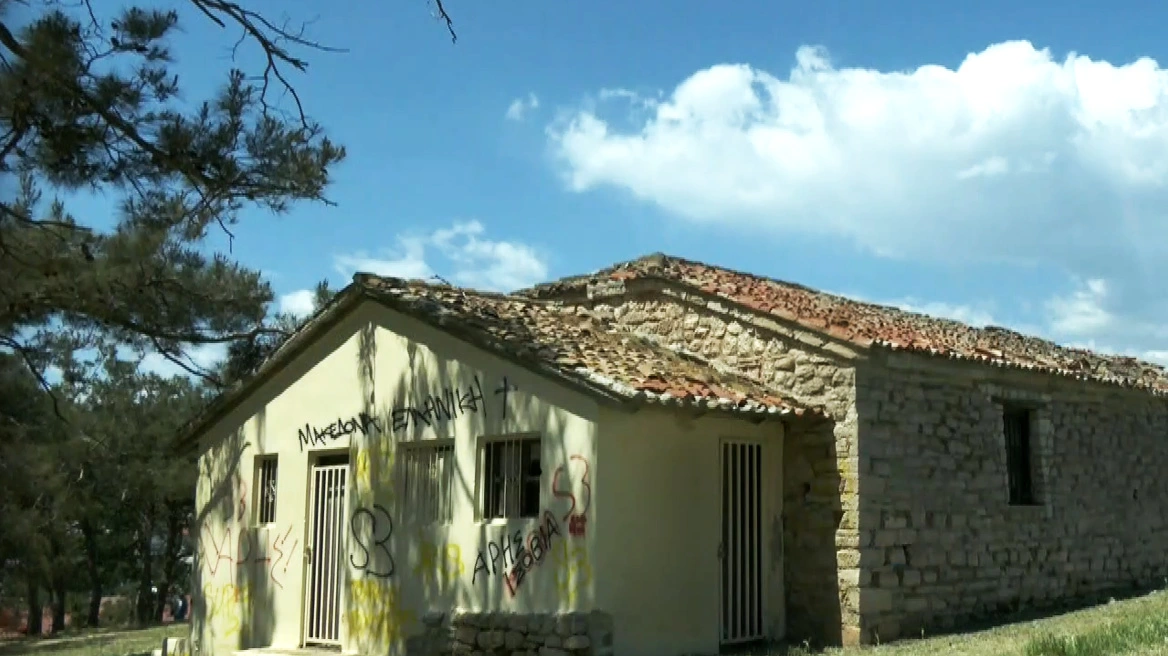 Βανδάλισαν τον βυζαντινό Πύργο Νέας Φωκαίας