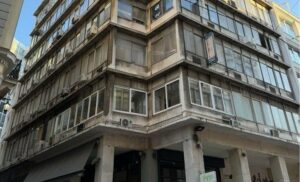 Γραφεία Ερμού