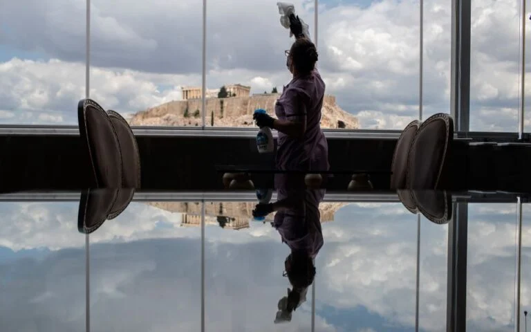 απασχοληση
