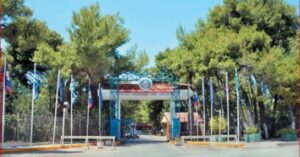 Παιδικές κατασκηνώσεις 2025: Το πρόγραμμα του Δήμου Αθηναίων και πώς να δηλώσετε συμμετοχή