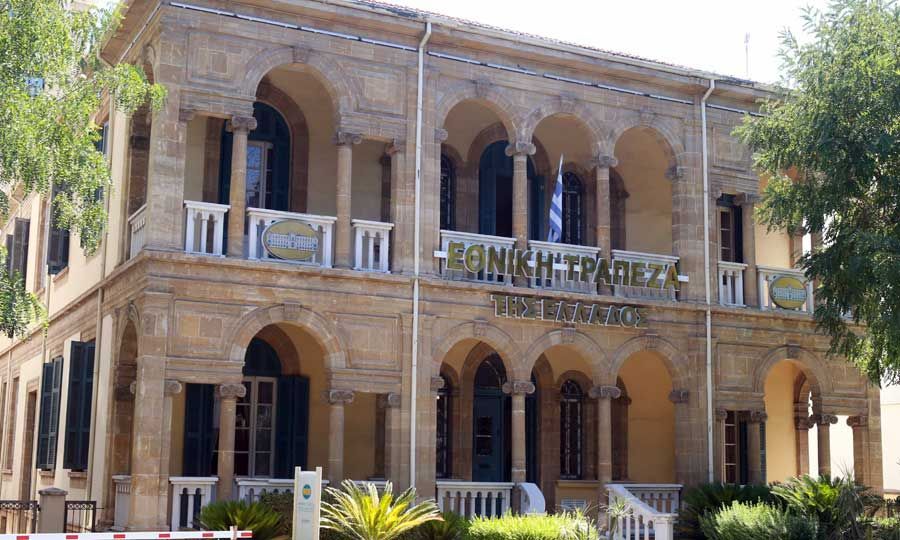 Εθνική Τράπεζα (Κύπρου): Ισχυρή ανάπτυξη και σημαντικά κέρδη το 2024