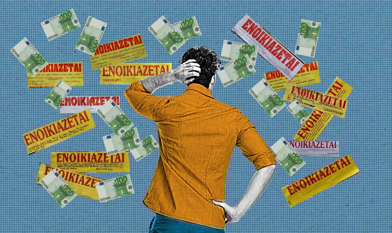 Στο επίκεντρο δύο αλλαγές- κλειδιά για λιγότερο φόρο στα ενοίκια