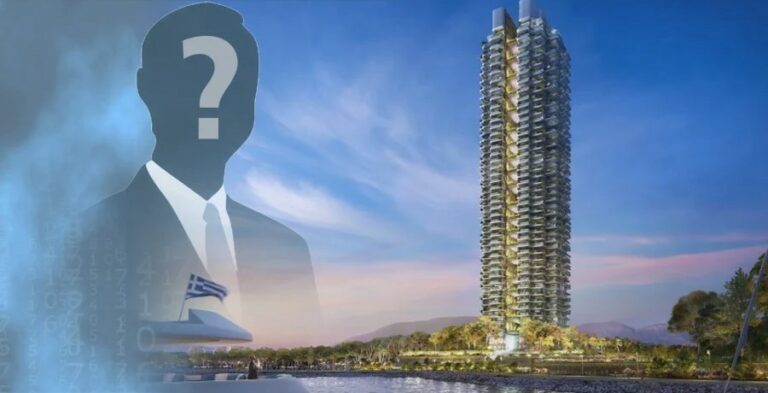 Ποιος κρύβεται πίσω από τις υποκινούμενες ενέργειες (πχ Δήμαρχοι όμορων περιοχών); Πολύ κακές σχέσεις μεταξύ μεγάλης επιχειρηματικής οικογένειας και γηραιού εφοπλιστή με «εμμονή» στο real estate, με φόντο εμβληματικό project στην Αθηναϊκή Ριβιέρα!