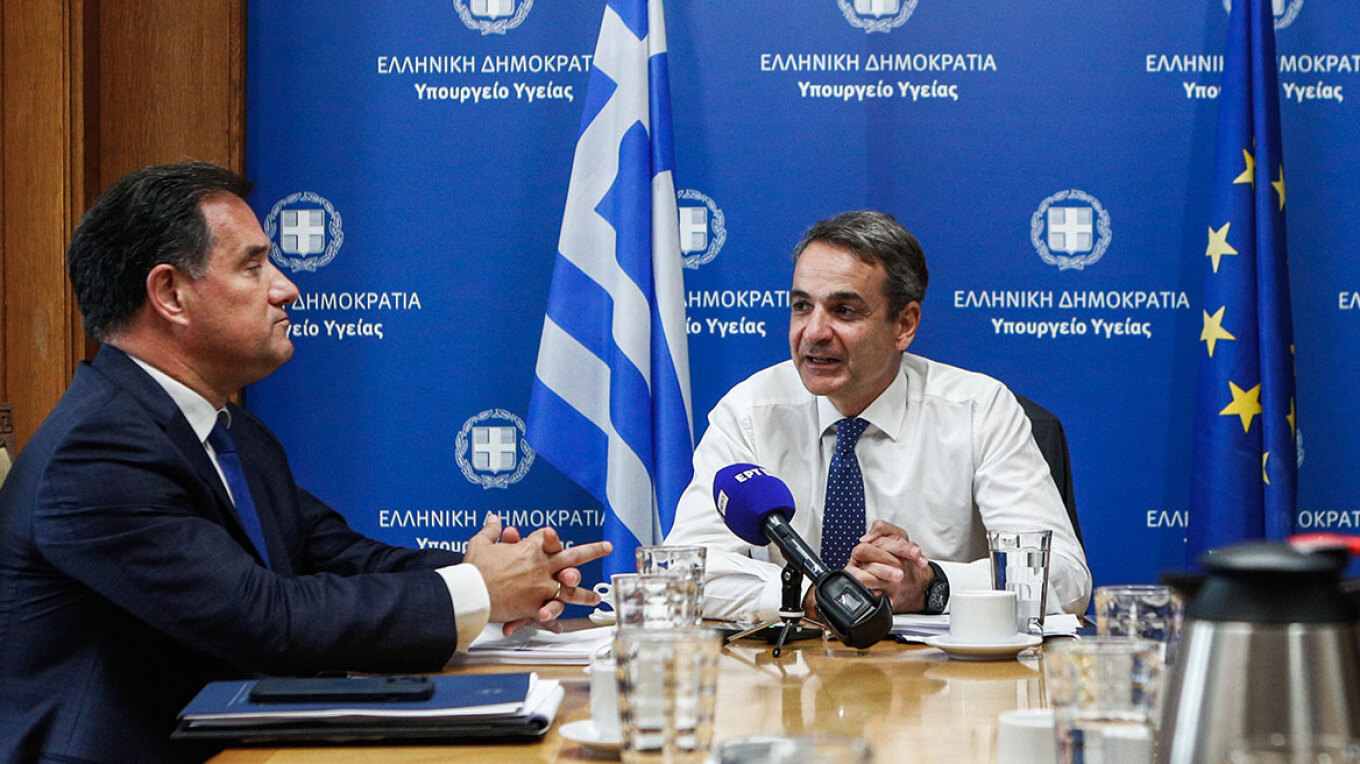 Μαξίμου: Σύσκεψη για το ΕΣΥ – Στο τραπέζι οι αλλαγές στα Επείγοντα και νέες προσλήψεις