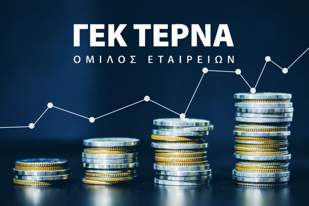 Πειραιώς Χρηματιστήριο για ΓΕΚ ΤΕΡΝΑ: Τιμή - στόχος στα 31 ευρώ, περιθώριο ανόδου 50%