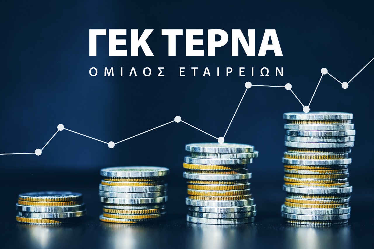 Euroxx για ΓΕΚ ΤΕΡΝΑ: Τιμή-στόχος 28 ευρώ με περιθώριο ανόδου 53%