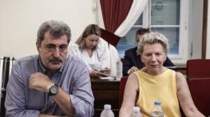 Βουλή: Άρση ασυλίας των Παύλου Πολάκη και Έλενας Ακρίτα αποφάσισε η Επιτροπή Δεοντολογίας