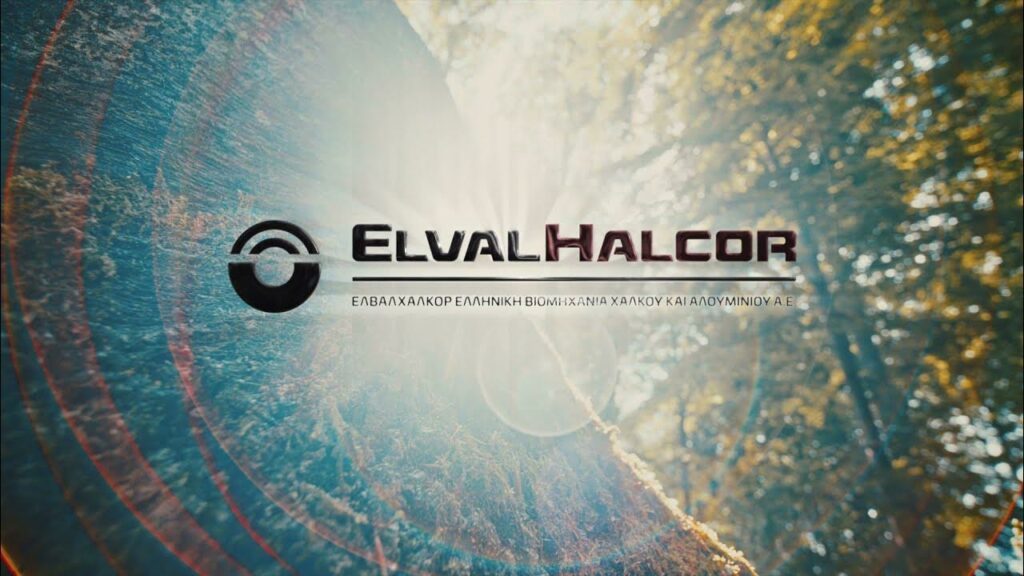 ElvalHalcor: To «άνοιγμα» στην αμυντική βιομηχανία θα απορροφήσει το πλήγμα από τους δασμούς Τραμπ
