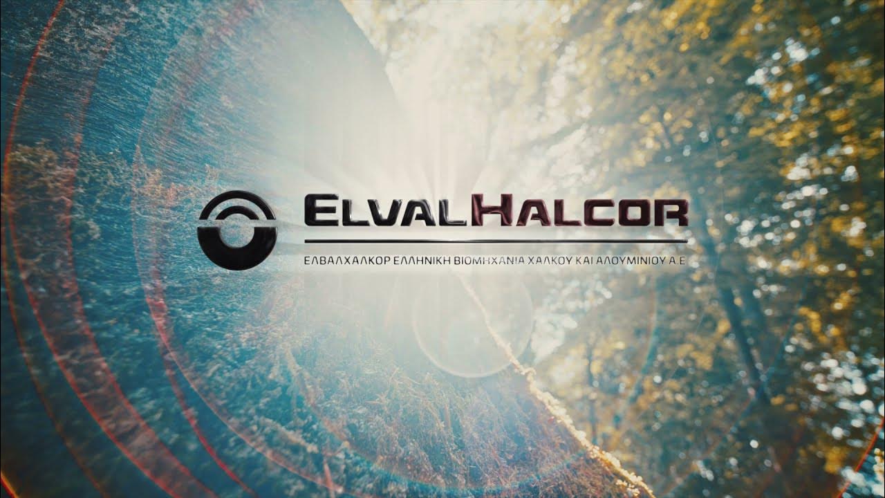 ElvalHalcor: To «άνοιγμα» στην αμυντική βιομηχανία θα απορροφήσει το πλήγμα από τους δασμούς Τραμπ