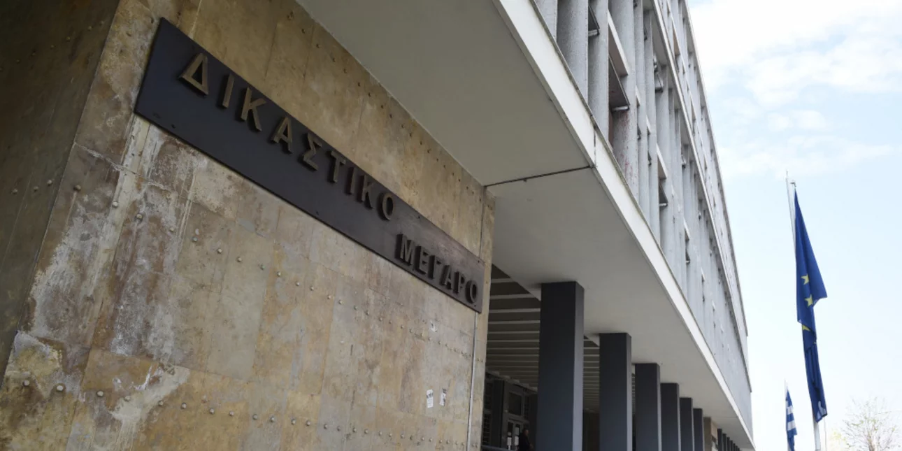 Καταδικάστηκε 43χρονος στην Θεσσαλονίκη για τη δολοφονία του πατέρα του