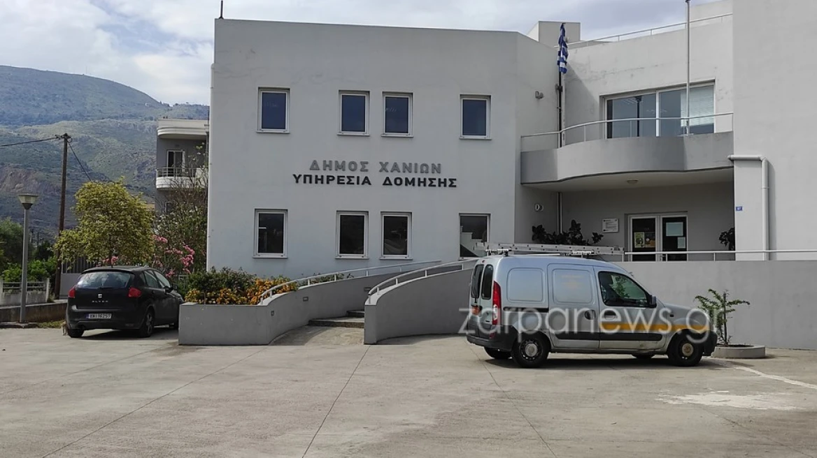 Σοβαρό επεισόδιο στην Πολεοδομία Χανίων - Ξυλοκόπησαν υπάλληλο