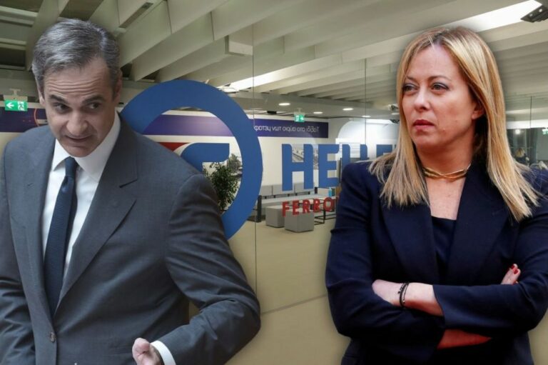 Hellenic Train - Μητσοτάκης - Μελόνι