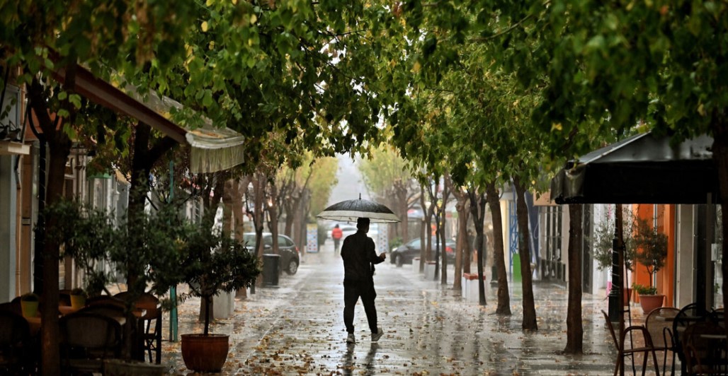 Καιρός: Με πτώση της θερμοκρασίας ξεκινάει η εβδομάδα - Πού θα βρέξει