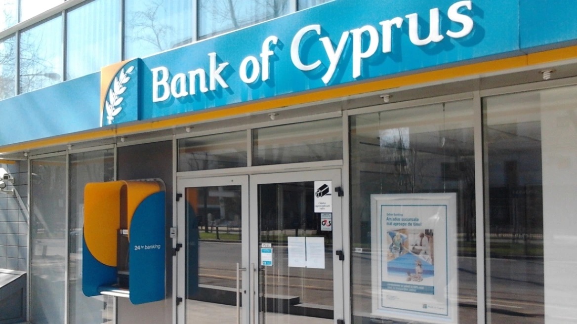 Euroxx: Ανοδικές προοπτικές για την Τράπεζα Κύπρου – Στα €7,1 ο στόχος