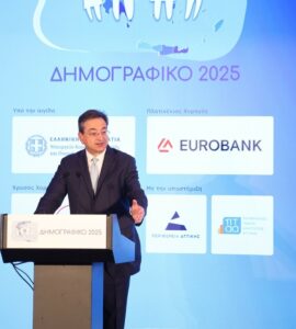 Επιχειρηματικά δάνεια στον Έβρο με 1% επιτόκιο - Η πρωτοβουλία της Eurobank και της AFI Microfinanc