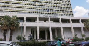 Αστυνομικός στη ΓΑΔΑ αυτοπυροβολήθηκε - Διακομίστηκε στο 401 νοσοκομείο
