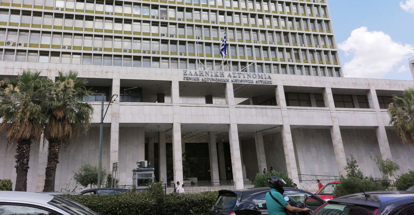 Αστυνομικός στη ΓΑΔΑ αυτοπυροβολήθηκε - Διακομίστηκε στο 401 νοσοκομείο