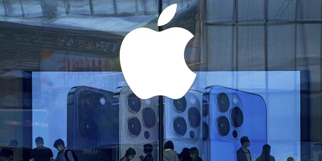 Γαλλία: Συλλογική αγωγή κατά της Apple για παραβίαση προσωπικών δεδομένων με τη βοήθεια του Siri
