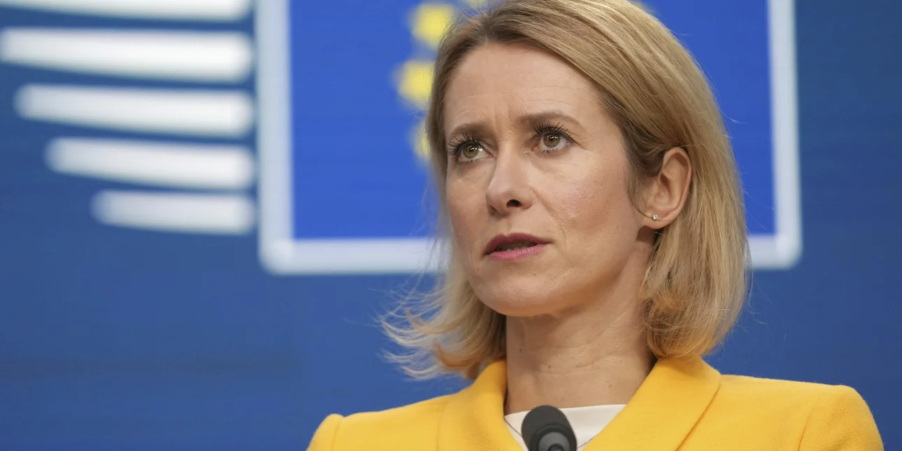 Δεν ενδιαφέρεται για την ειρήνη στην Ουκρανία η Ρωσία δήλωσε η Κάγια Κάλας