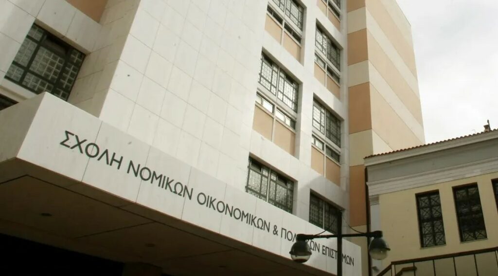 Επίθεση στη Νομική: Ο 25χρονος συντονιστής, οι τέσσερις φοιτητές και η 29χρονη γιατρός που συμμετείχε στη διαφυγή