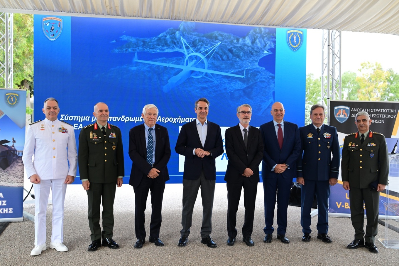 Δύο αναβαθμισμένα drones η νέα δωρεά Αθαν. Λασκαρίδη για το Αιγαίο - Μητσοτάκης: Η Ελλάδα χρειάζεται τους μεγάλους δωρητές