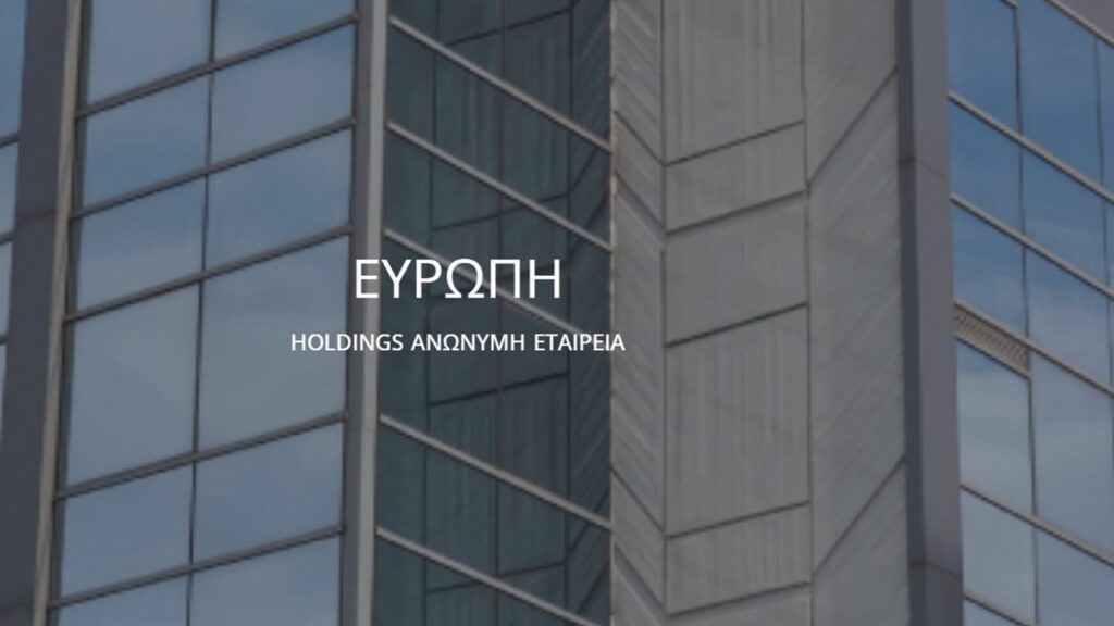 ΕΥΡΩΠΗ