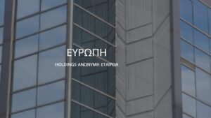 ΕΥΡΩΠΗ