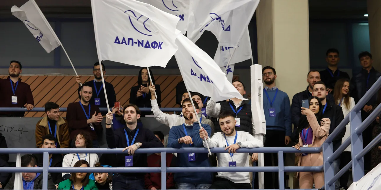 Φοιτητικές εκλογές: Καθαρή η νίκη της ΔΑΠ-ΝΔΦΚ