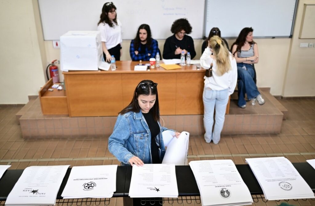Φοιτητικές εκλογές: Νίκη ανακοίνωσε η ΔΑΠ, «πρωτιά» και η Πανσπουδαστική - Τα ποσοστά που δίνουν οι δύο παρατάξεις