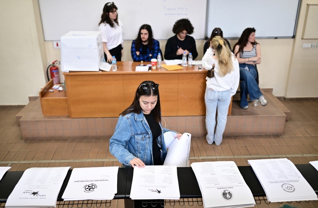 Φοιτητικές εκλογές: Νίκη ανακοίνωσε η ΔΑΠ, «πρωτιά» και η Πανσπουδαστική - Τα ποσοστά που δίνουν οι δύο παρατάξεις