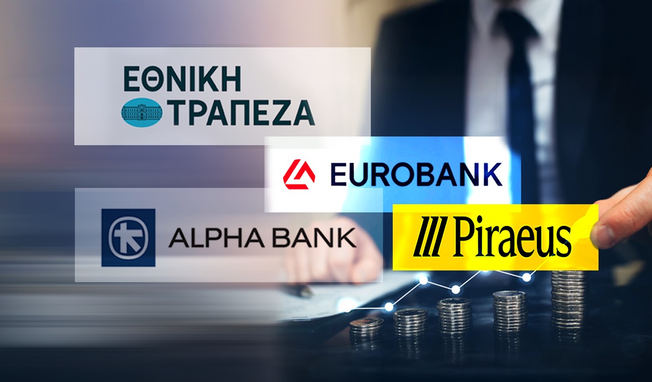 Επιτεύξιμος ο στόχος για κέρδη 4,5 δισ. ευρώ το 2025 για τις Ελληνικές Τράπεζες