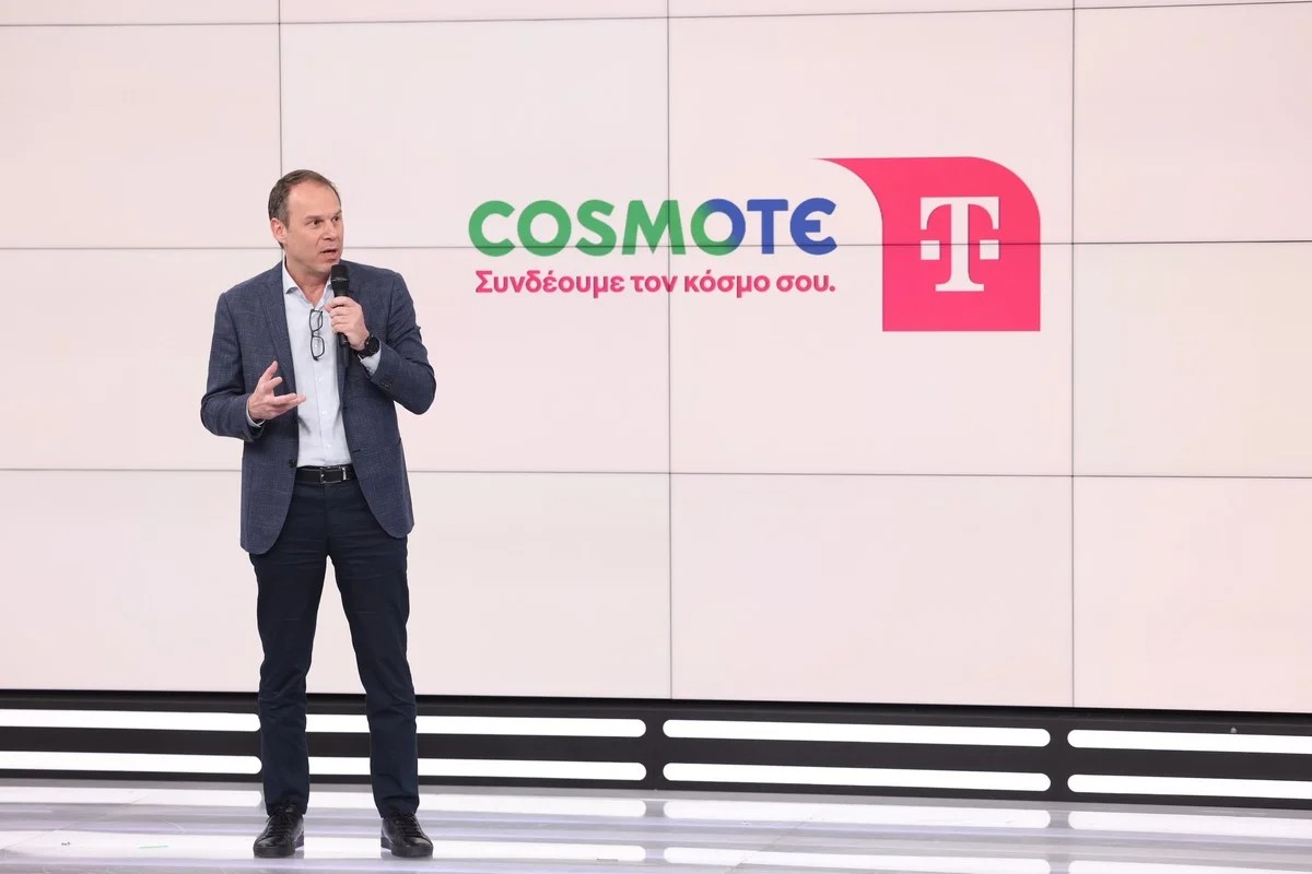 MagentaONE: H νέα εμπορική ομπρέλα του Cosmote Telekom