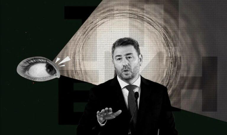 Ξέμειναν από «ξυλόλιο» στο ΠΑΣΟΚ και μπλόκαρε η πρόταση για σύσταση Προανακριτικής Επιτροπής