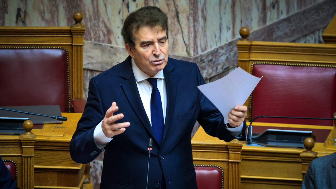 Χρυσοχοΐδης