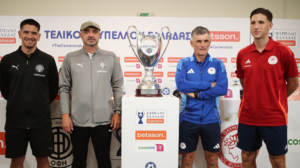 ΤΕΛΙΚΟΣ ΚΥΠΕΛΛΟΥ