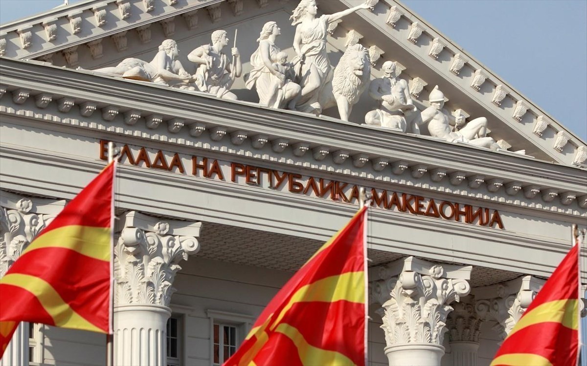 Λονδίνο στηρίζει Σκόπια με δάνειο γίγας 6 δισ. ευρώ για επενδύσεις σε υποδομές και άμυνα