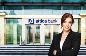 Credia Bank: Η νέα ταυτότητα της Attica Bank - Οι στόχοι της Ελένης Βρεττού