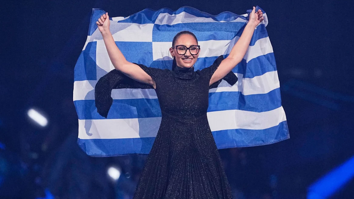 Κλαυδία