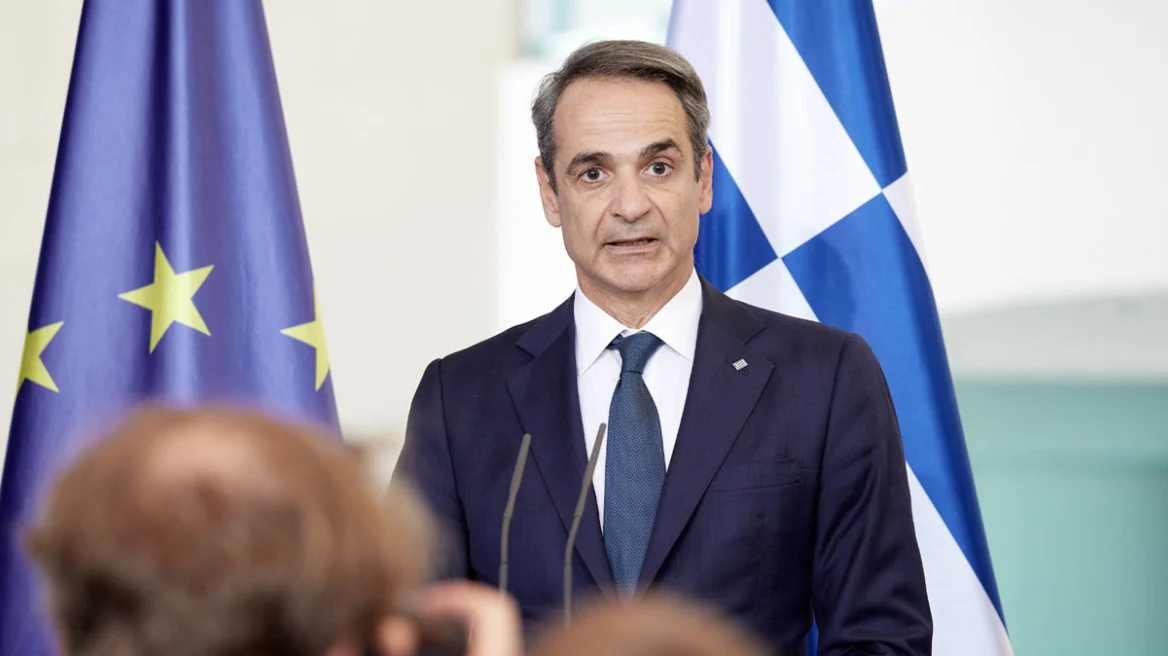 Μητσοτάκης