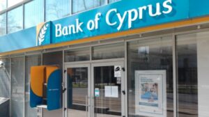 Τράπεζα Κύπρου: Ενισχυμένη η μετοχή μετά από πακέτα 20 εκατ. ευρώ
