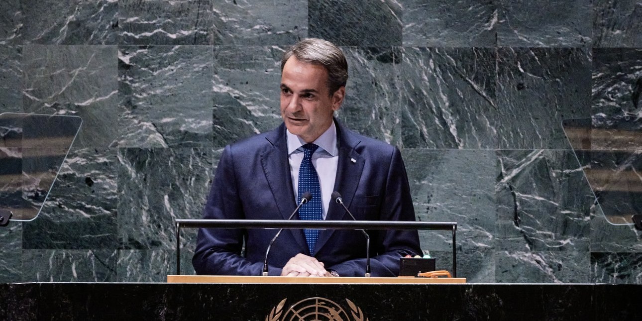 Live η ομιλία του Κυριάκου Μητσοτάκη στην εκδήλωση υψηλού επιπέδου της ελληνικής Προεδρίας του ΣΑ του ΟΗΕ
