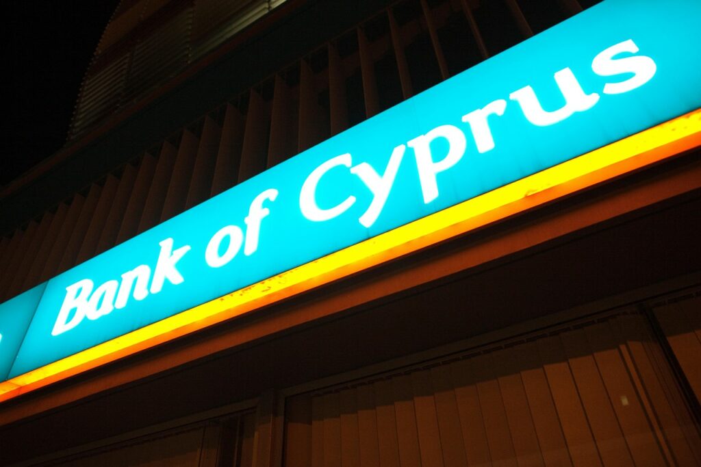 Τράπεζα Κύπρου: Η CarVal αποχωρεί – Ποιος παίρνει θέση για την επόμενη μέρα