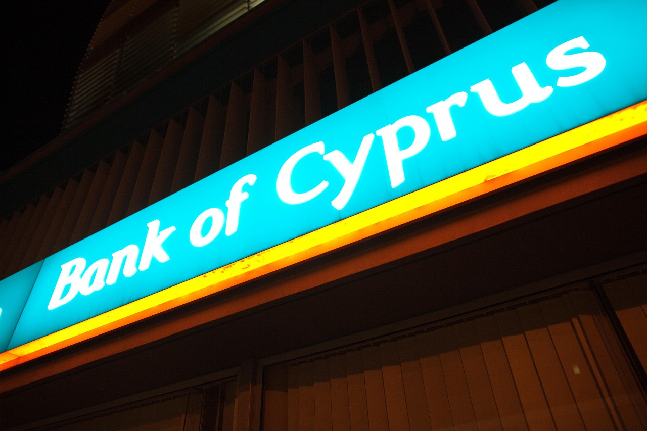 Τράπεζα Κύπρου: Η CarVal αποχωρεί – Ποιος παίρνει θέση για την επόμενη μέρα