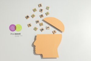 ΒΗΜΑ ΚΟΙΝΟ: Φωνητική εξέταση για την Κατάθλιψή, την Άνοια και το Alzheimer σε 5 λεπτά