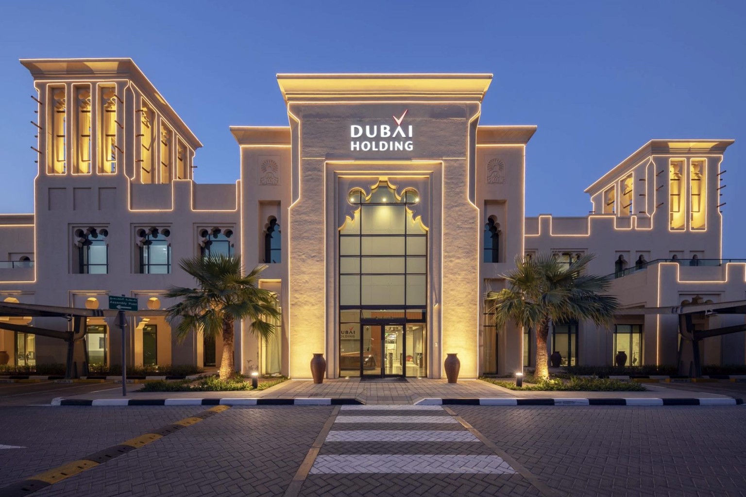 Ενισχύει την IPO η Dubai Holding – Προσθέτει $584 εκατ.