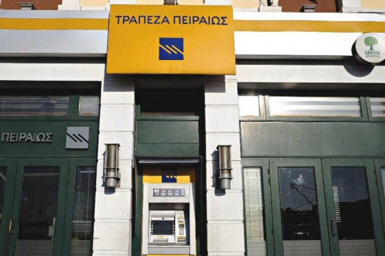 Printec: Ολοκληρώθηκε η συμφωνία για τα ΑΤΜ της Πειραιώς – Η νέα εταιρεία ονομάζεται Cashflex