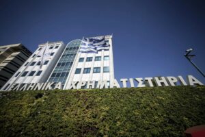 Χρηματιστήριο: Κατοχύρωση κερδών μετά το ανοδικό σερί