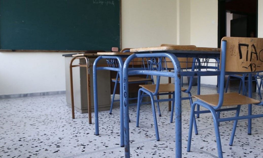 Θεσσαλονίκη: Κλειστά 5 σχολεία στην Ευκαρπία μετά από τους ελέγχους για στρεπτόκοκκο